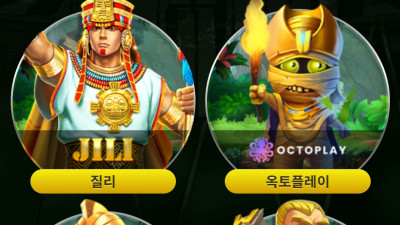 타이틀  카지노