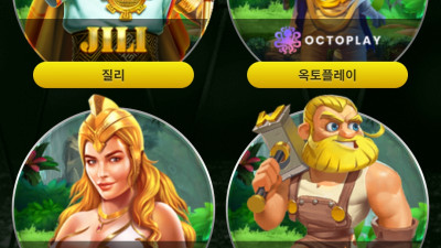 타이틀카지노