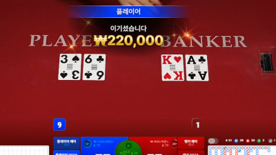 풀충전