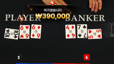 힐링이 필요해....