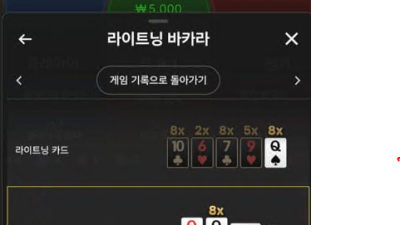 라바 사용후기!!@@@