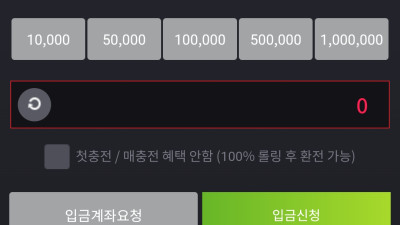 웨즈후기입니다!!!!