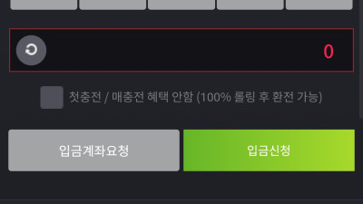 웨즈후기입니다!!!!!