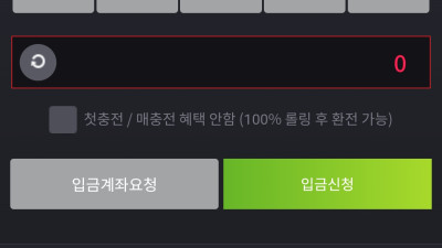 웨즈후기입니다!!!!!