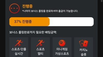 투게더후기!!!!!!