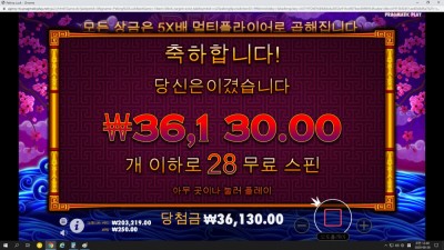 50후기입니다