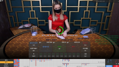 홈 카지노 플레이테크 바카라 이쁜그림인데 오링이다