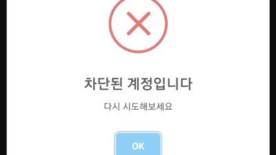 해머카지노먹튀당했습니다 담당은실장입니다 도와주세요