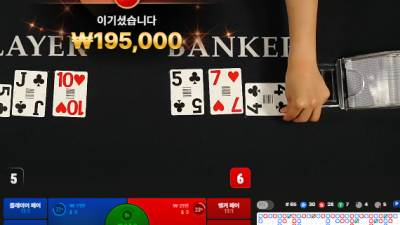 안될때는 조금쉬었다가 다시ㅎ