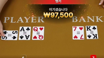 천천히 복구 해보자고