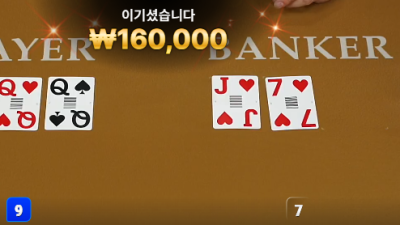 자주하다보니까