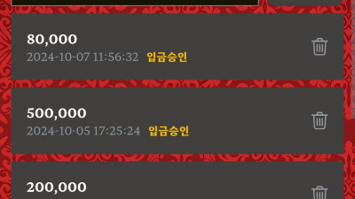 에볼루션카지노후기입니다