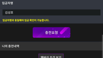 노마드후기ㅣ기기기참여여여