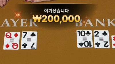 오늘 간만에 어렵네요 ㅠㅠ