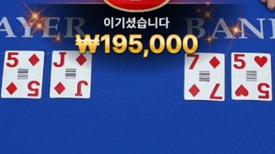 이제야 숨이좀 쉬어지는 기분 ㅋㅋ
