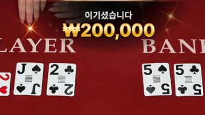 역시 오전안되면 오후는 풀리는 느낌이네...