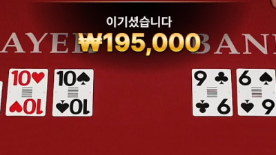 역시 느낌안올때는 피하는게 좋네 ㅋ