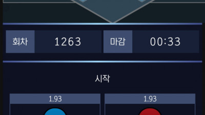 판도라 이용후기!!!!!