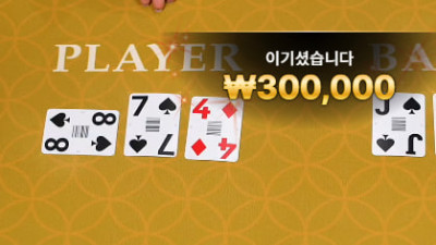 휴무야 가지마 ㅠㅠㅠㅠㅠㅠ