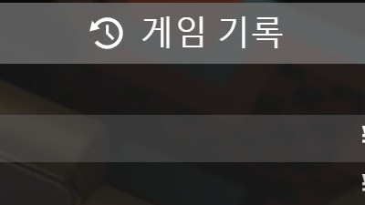 핑 카지노 룰렛 후기