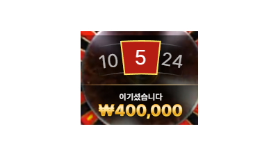 조금 조금이 소중할 시기
