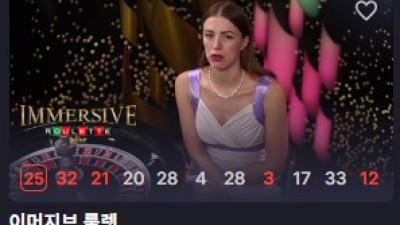 역시 얼굴만 보고 판단해선 안돼..