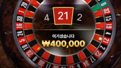 빨간 날에는 빨간 색으로 가 !!
