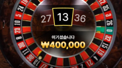 물 들어 올 때 노 젓자