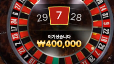 오늘 저녁은 간만에 소고기?