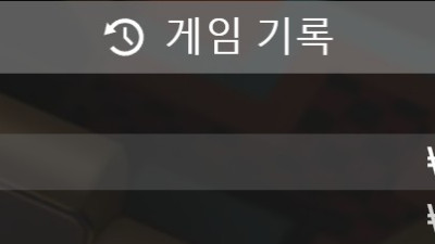 핑 카지노 룰렛 후기