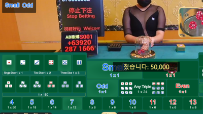 ALLBET 식보 너무 어렵네요.....다들어케먹는지