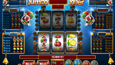 벳소프트 BETSOFT 슬롯 게임  벳소프트슬롯 Jumbo Joker(점보 조커)