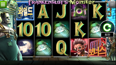 벳소프트 BETSOFT 슬롯 게임 벳소프트슬롯 Frankenslot's Monster(프랑켄슈타인 몬스터)