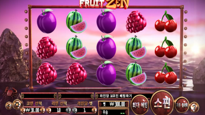 벳소프트 BETSOFT 슬롯 게임  벳소프트슬롯 Fruit zen(후르츠 젠)