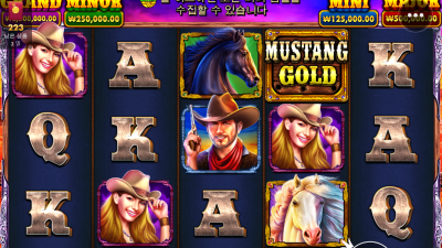 프라그마틱슬롯 Mustang Gold(머스탱골드) 간만에 돌려봄