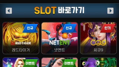 미x흐기