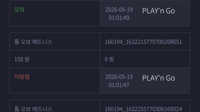 지투지벳 후기입니다ㅎㅎ