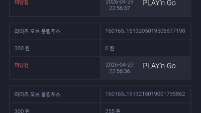 지투지 후기입니당ㅎㅎ