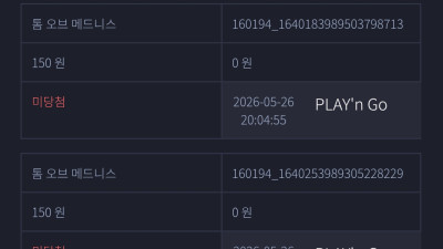 지투지벳 후기입니다ㅎㅎ