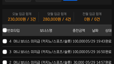 레고 후기를 입니다 다들 이용