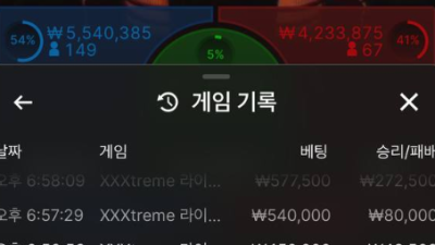 라바카지노 후기 !!!!!!!!!!!!!!!!!!!!!!!!!!!!