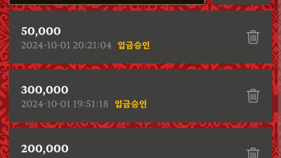 에볼루션카지노후기입니다