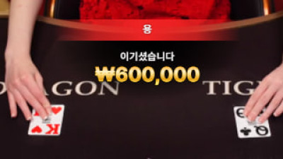 박수 칠 때 떠나는게 국룰