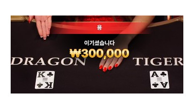 천천히 다시 감 찾기