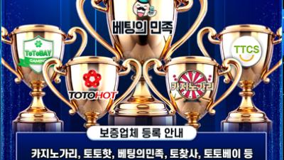 1+1 3+3 1+5 20+8 입플말고도 각종 신규및,기존회원이벤트