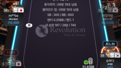 피그벳 레볼루션홀덤 후기입니다