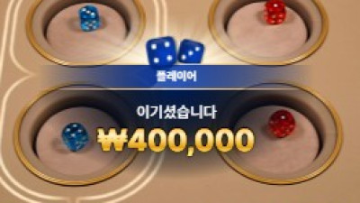 이게 진짜 재난 지원금이지
