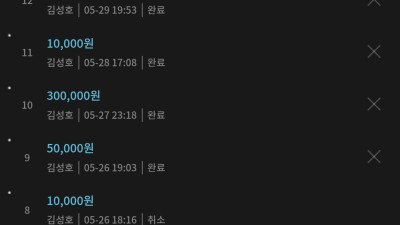 노마드후기입니다다다다