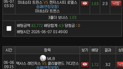 마리오 후기입니다@@