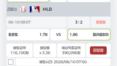 픽미업후기 입니다ㅎㅎㅎㅎ